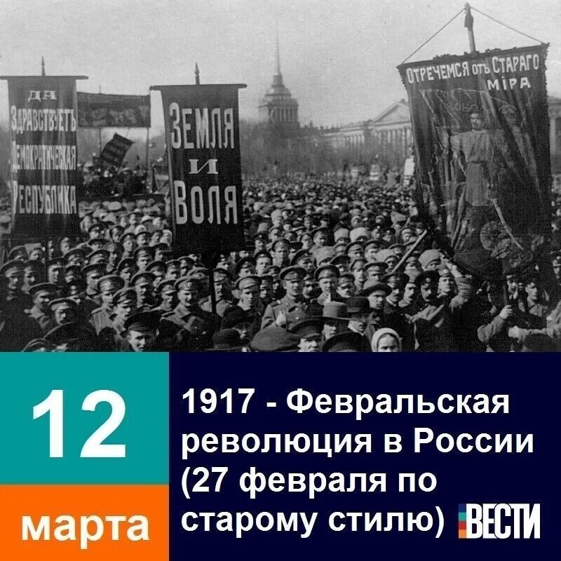 Политика и лишь малость не о ней