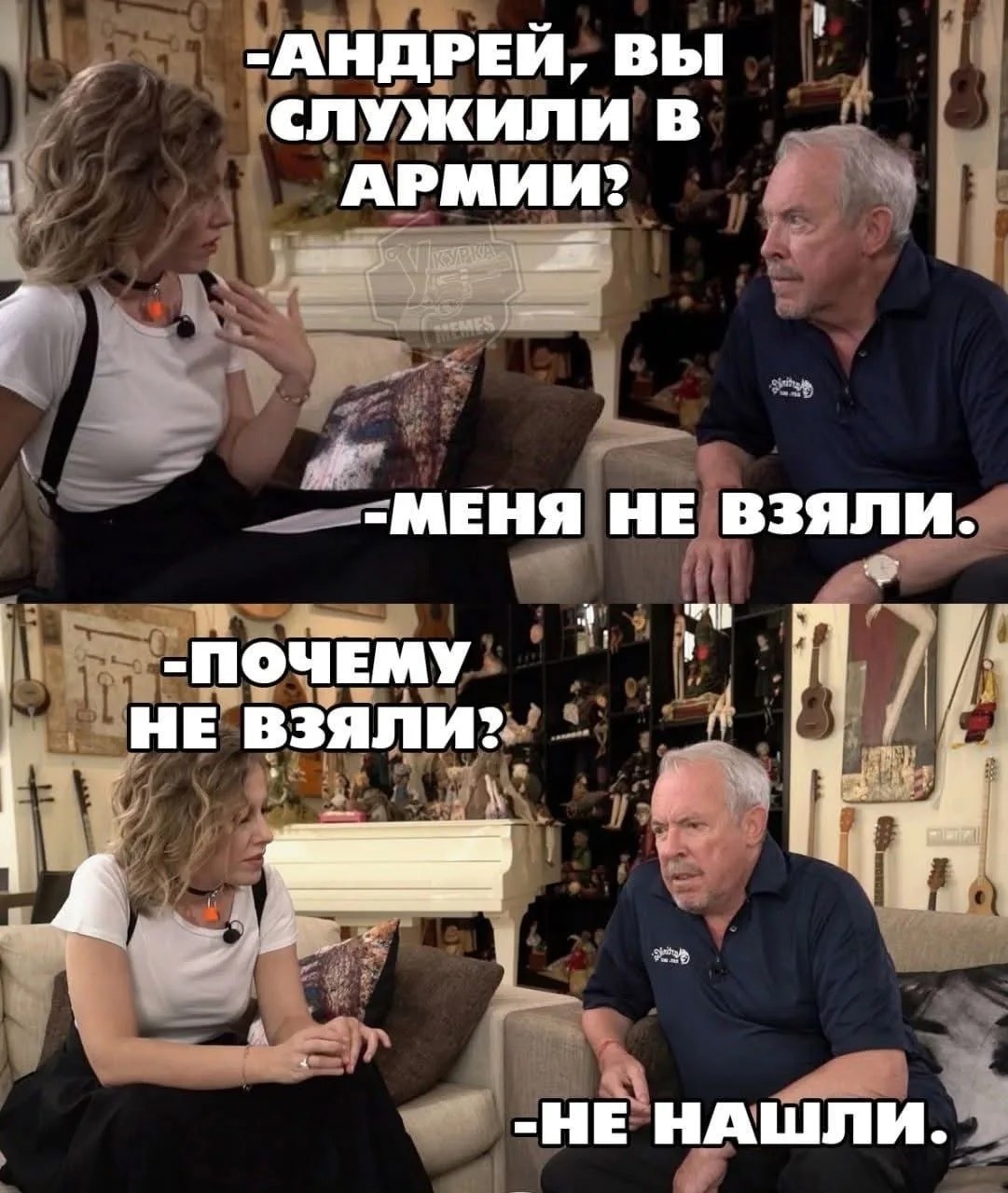 Политика и лишь малость не о ней