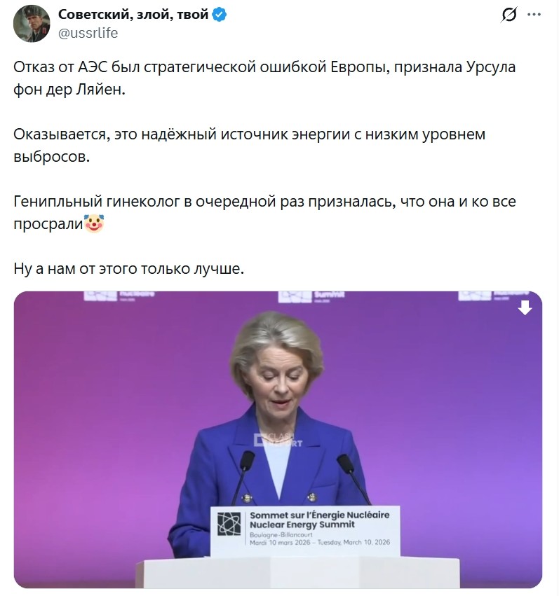 Политика и лишь малость не о ней