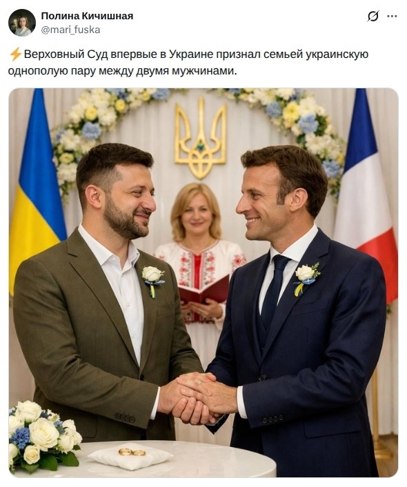 Политика и лишь малость не о ней
