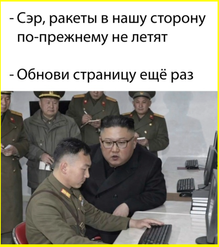 Политика и лишь малость не о ней