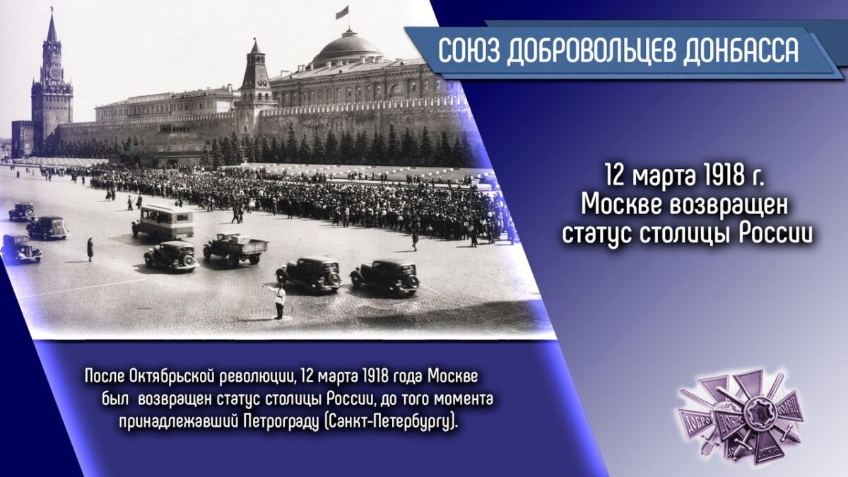 Политика и лишь малость не о ней