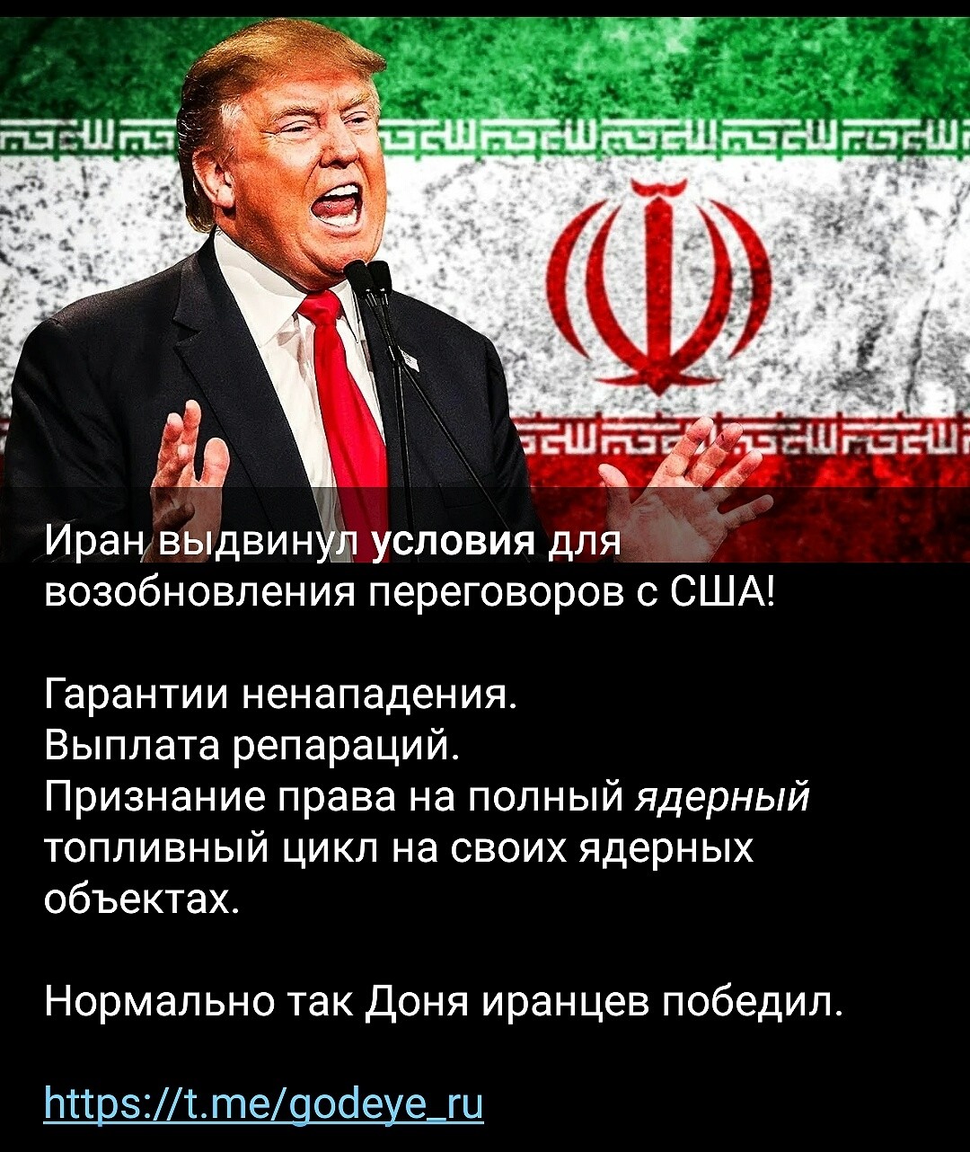 Политика и лишь малость не о ней