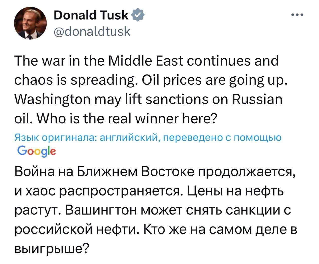 Политика и лишь малость не о ней