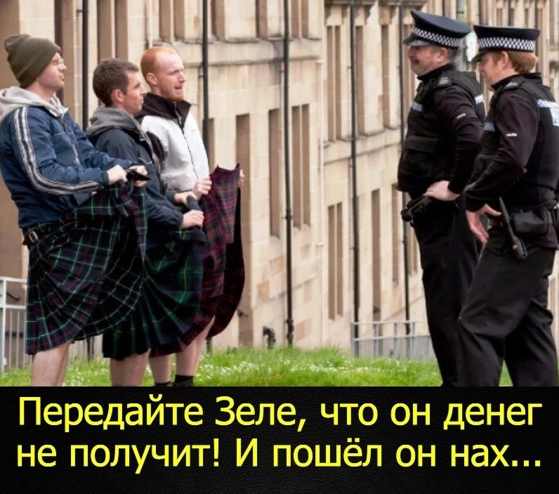 Политика и лишь малость не о ней