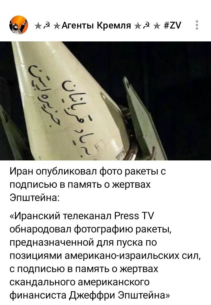 Политика и лишь малость не о ней