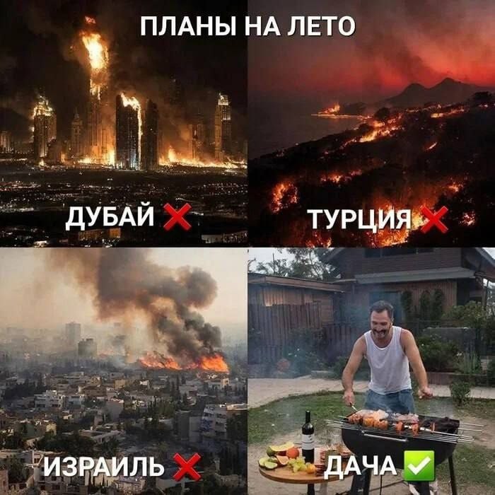 Политика и лишь малость не о ней