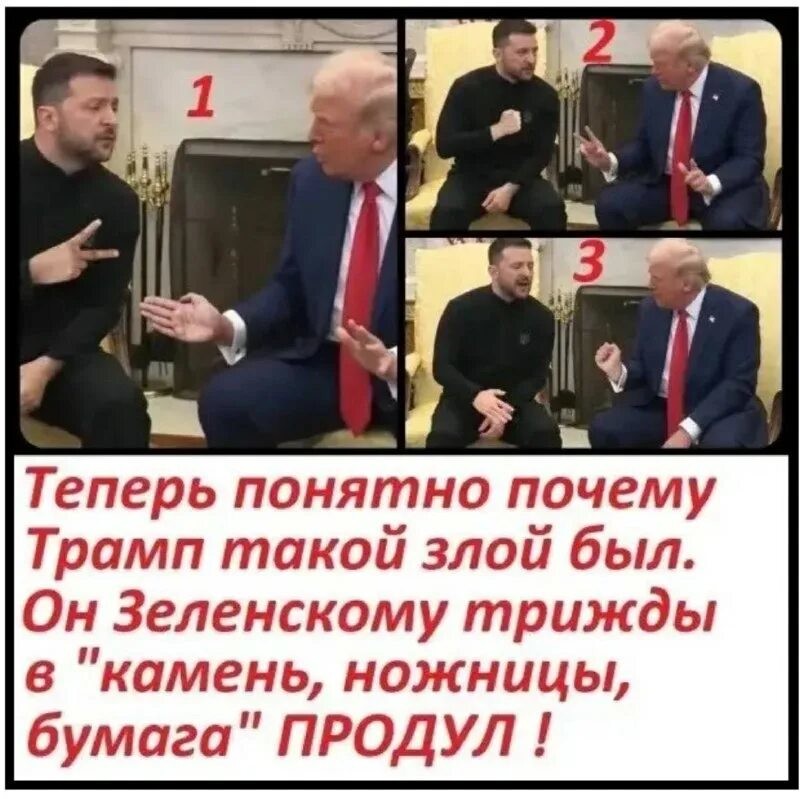 Политика и лишь малость не о ней