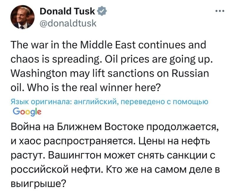 Политика и лишь малость не о ней