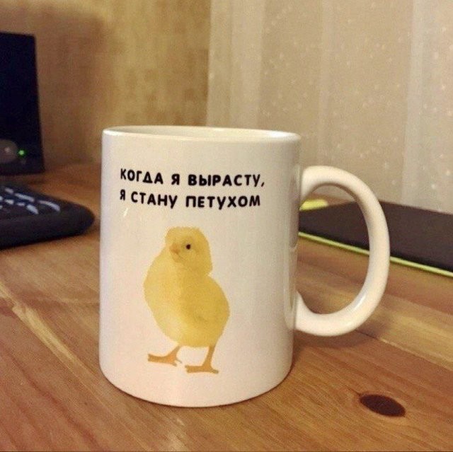 Скрины из соцсетей