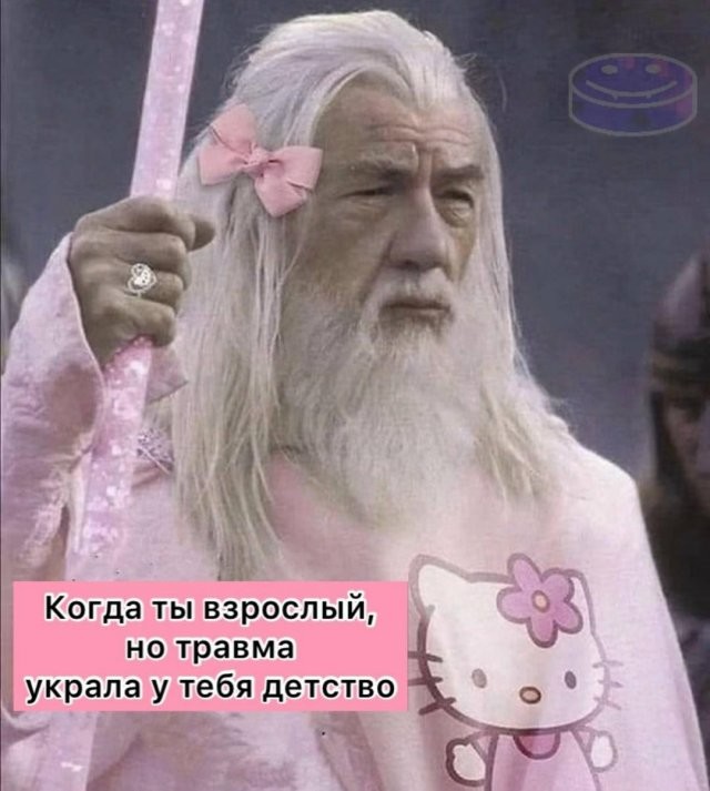 Скрины из соцсетей