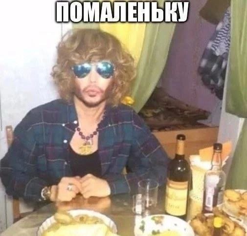 Скрины из соцсетей