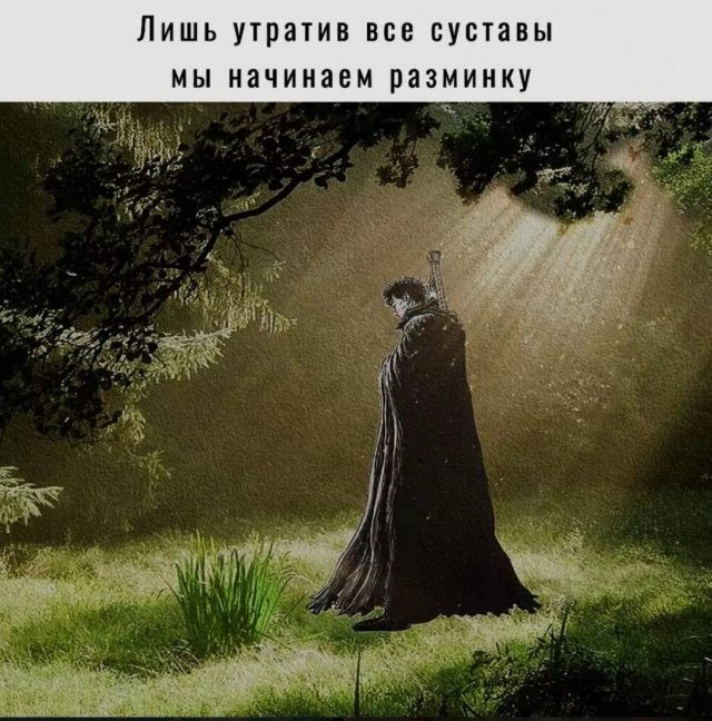 Скрины из соцсетей