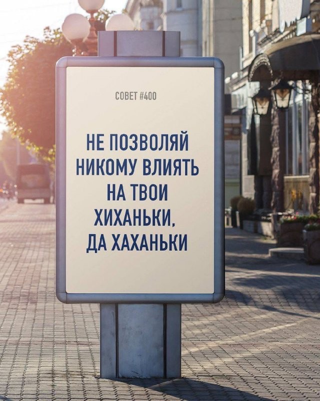 Скрины из соцсетей