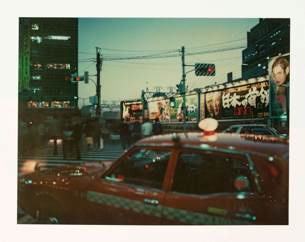 Токио, 1977.