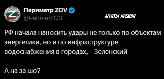 Политическая рубрика от&nbsp;NAZARETH за&nbsp;12.03.26. Новости, события, комментарии - 2035