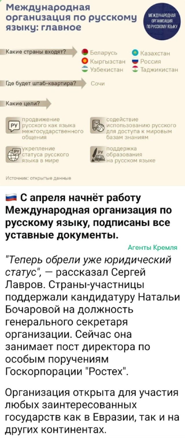 Политическая рубрика от&nbsp;NAZARETH за&nbsp;12.03.26. Новости, события, комментарии - 2035