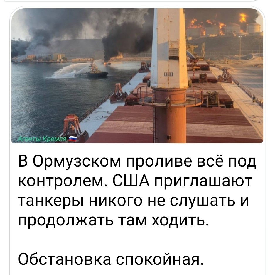 С таким заявлением выступил представитель иранских вооруженных сил Абольфазль Шекарчи