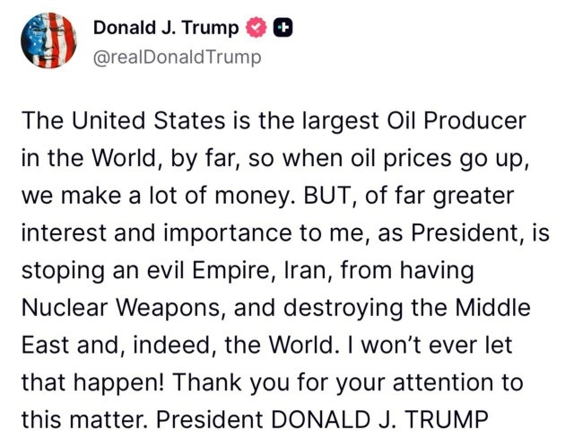 Трамп – о том, что США зарабатывают на росте цен на нефть