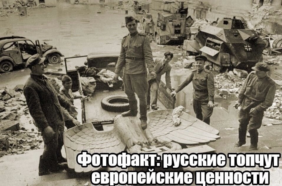 Привет, агрессоры! Всем отличного вечера!