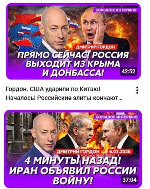 ЗалУПА-ньюс