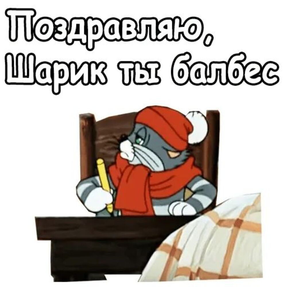 Россиянина оштрафовали за оскорбление в комментарии к денежному переводу