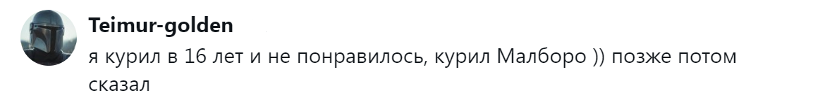 12. Так делал практически каждый первый
