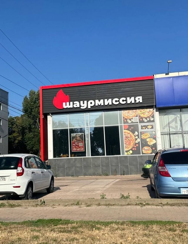 Скрины из соцсетей&nbsp;&nbsp;&nbsp;&nbsp;&nbsp;&nbsp;&nbsp;&nbsp;&nbsp;&nbsp;&nbsp;&nbsp;