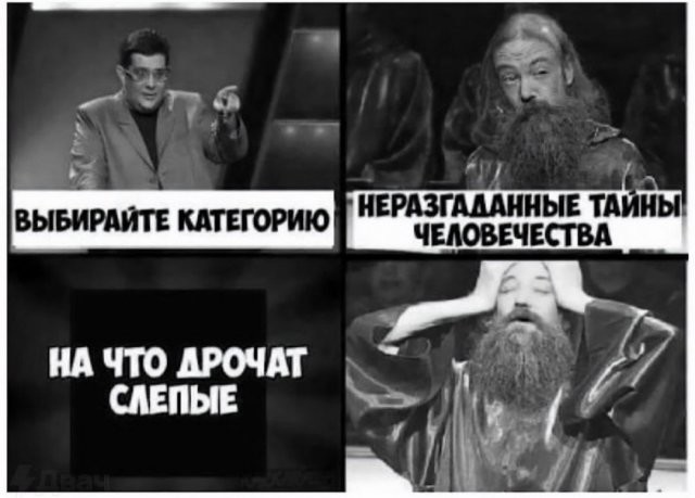 Скрины из соцсетей&nbsp;&nbsp;&nbsp;&nbsp;&nbsp;&nbsp;&nbsp;&nbsp;&nbsp;&nbsp;&nbsp;&nbsp;