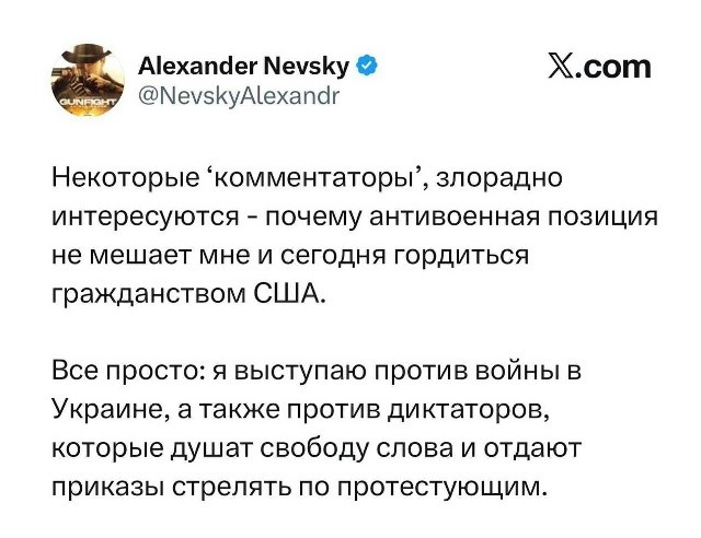 Сейчас убегантам-поцЫфиздам лучше вообще не открывать свои вонючие пасти