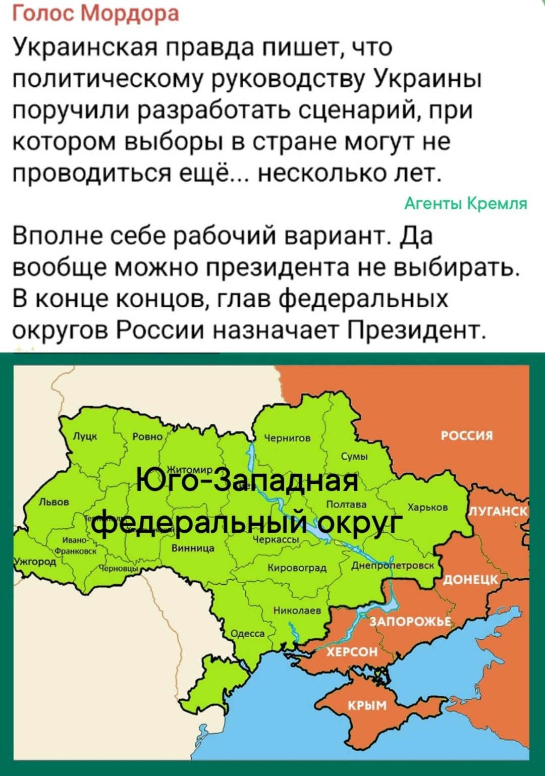 Политическая рубрика от&nbsp;NAZARETH за&nbsp;13.03.26. Новости, события, комментарии - 2036
