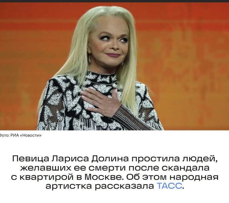 Срочно доставайте Шоманца, чтобы перелизывал по новой