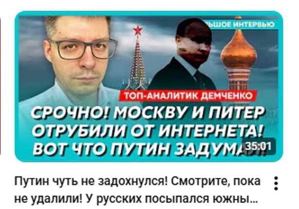 "ЗалУПА-Ньюс" радуется очередной перемоге. А про то, что "Мосфiльм" отлавливает сотнями хахлов на улице и отправляет на мясо, "ЗалУПА-Ньюс" почему-то молчит