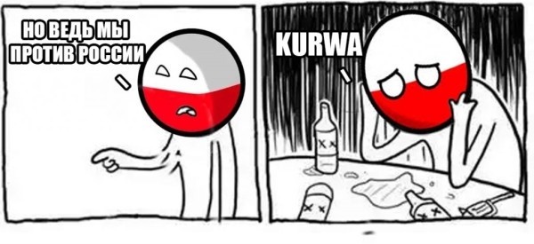 Поляки и немцы устроили массовые паломничества на АЗС Калининградской области