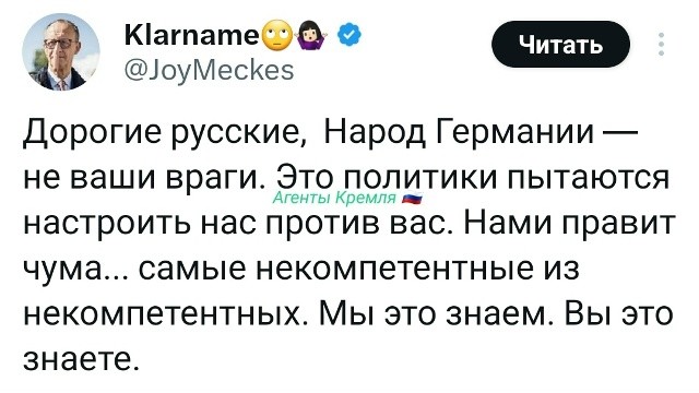 Чё, придавило?