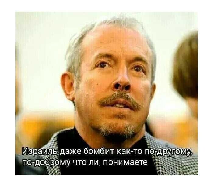 Политическая рубрика от&nbsp;NAZARETH за&nbsp;13.03.26. Новости, события, комментарии - 2036