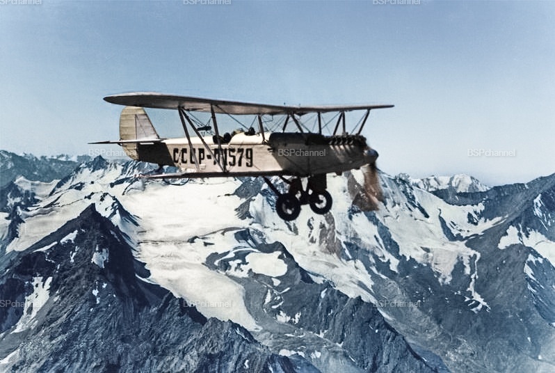 Повседневная жизнь СССР 1930-е годы