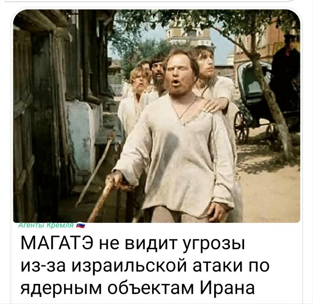 Политическая рубрика от&nbsp;NAZARETH за&nbsp;15.03.26. Новости, события, комментарии - 2037
