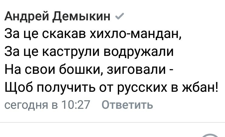 Политическая рубрика от&nbsp;NAZARETH за&nbsp;15.03.26. Новости, события, комментарии - 2037