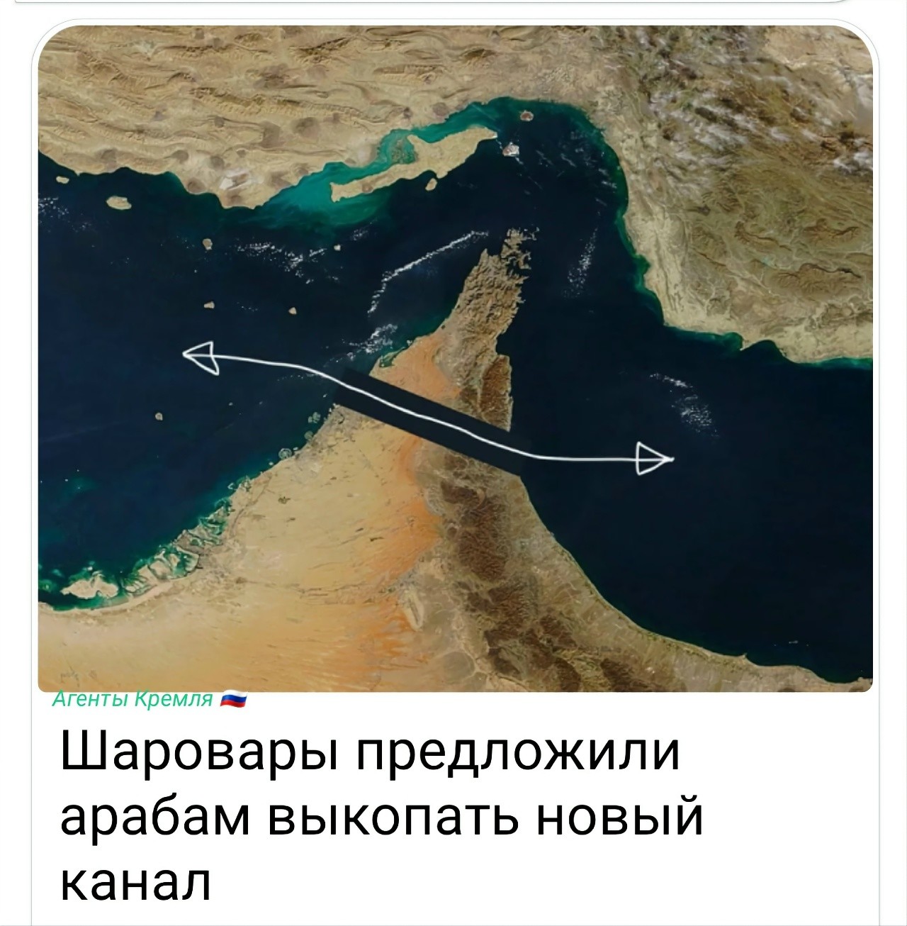 Это намёк где можно нанять профессиОНАЛЬНЫХ копальщиков за недорого