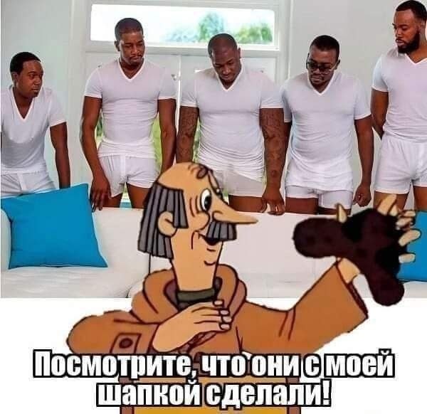 Израиль пожаловался на истощение Железного купола