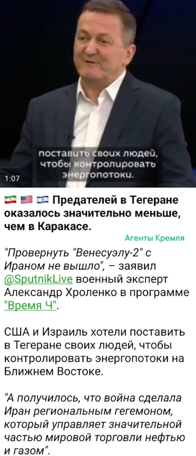 Эффект обезьяньей лапы