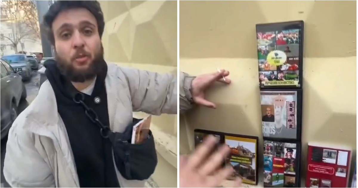 В Москве на улице заметили продавца пиратских DVD с мемами и музыкой