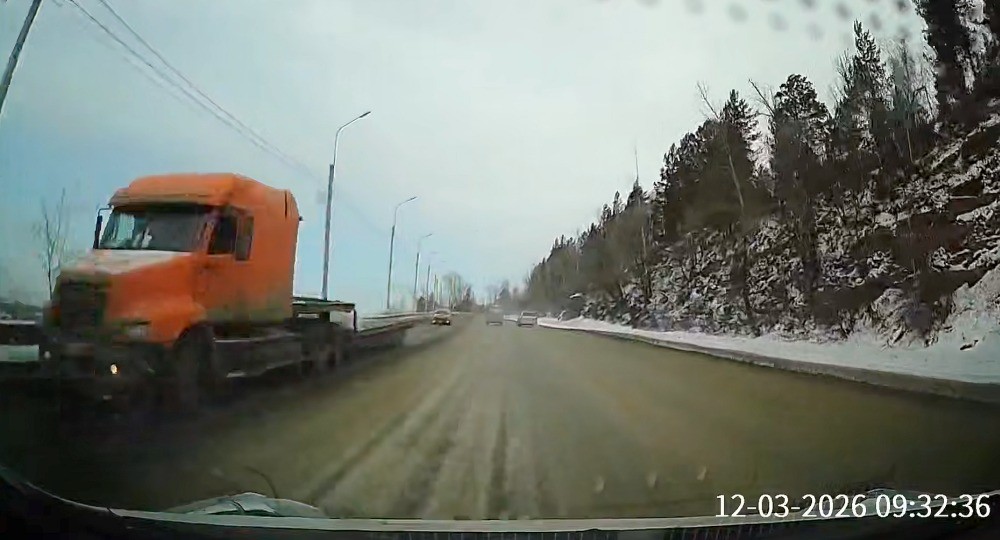 Очень обидно и опасно