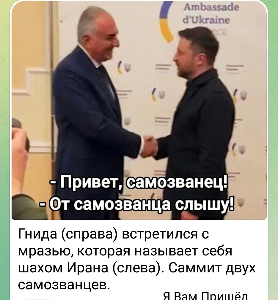 Политическая рубрика от&nbsp;NAZARETH за&nbsp;16.03.26. Новости, события, комментарии - 2038