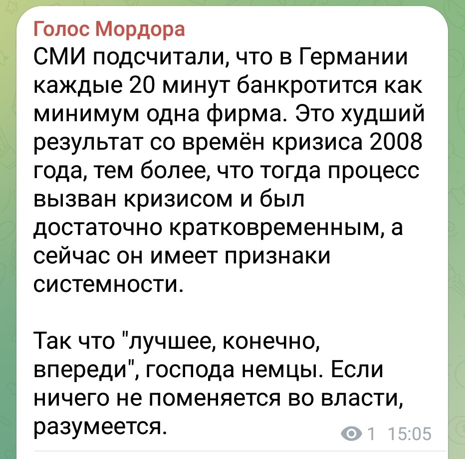 Политическая рубрика от&nbsp;NAZARETH за&nbsp;16.03.26. Новости, события, комментарии - 2038