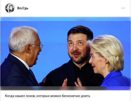 Политическая рубрика от&nbsp;NAZARETH за&nbsp;16.03.26. Новости, события, комментарии - 2038