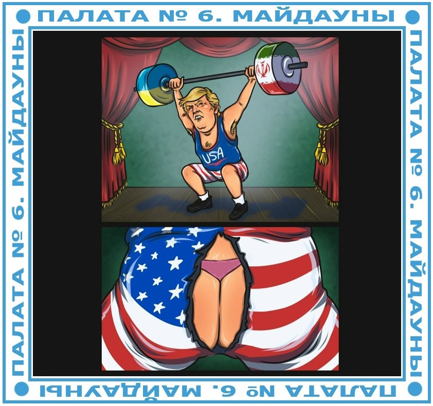 Чуть не подрасчитал
