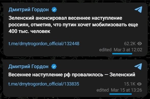 Сами придумали, поверили и обосрались ...