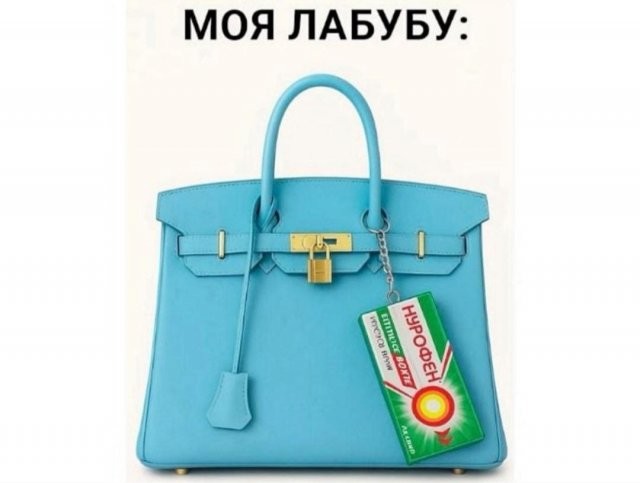 Скрины из соцсетей